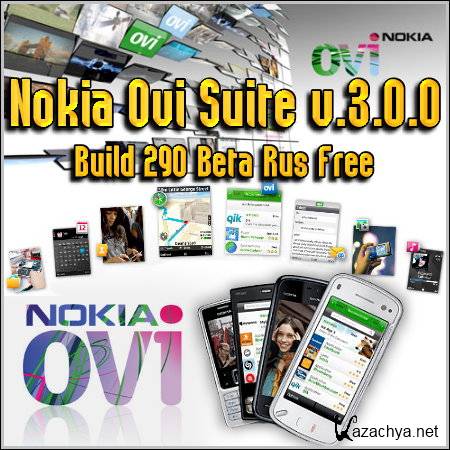 Nokia Ovi Suite v.3.0.0 Build 290 Beta Rus Free