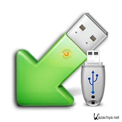 USB Safely Remove 4.5.2.1111 Final (x32/x64/RUS)  