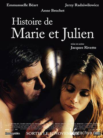     / Histoire de Marie et Julien (2003) DVD5