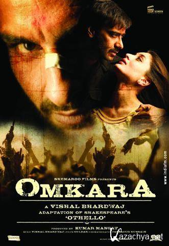  / Omkara (2006) DVDRip