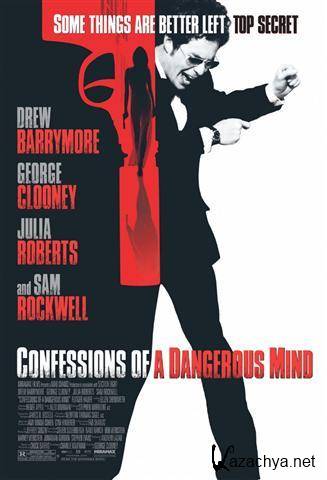    / Confessions of a Dangerous Mind (2002) DVDRip