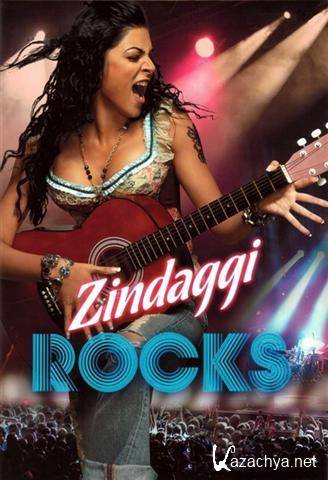     / Zindaggi Rocks (2006) DVDRip