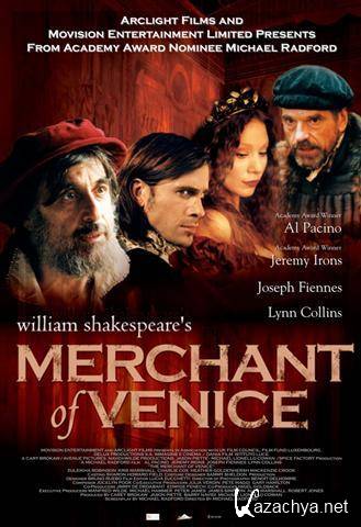   / William Shakespeare's The Merchant of Venice (2004) DVD5