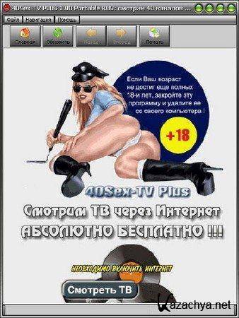 40 Sex-TV Plus 3.4.0 Portable Rus