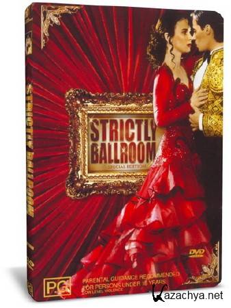     / Strictly Ballroom (1992) DVD9 + DVDRip