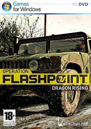 OF: Dragon Rising v1.02 (2011/RePack/RUS)