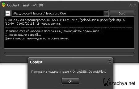 GoBust 1.88 Portable