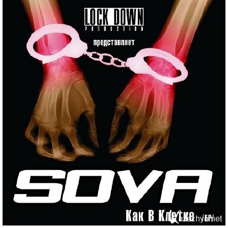 Sova -    [EP] (2011)
