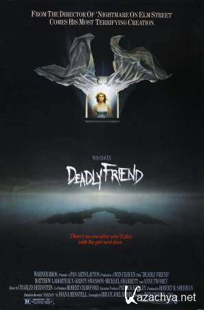   / Deadly Friend (1986) DVDRip