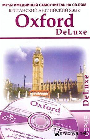    ( Oxford DeLuxe) (2009) SWF