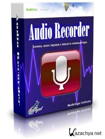 MediaVigor Audio Recorder 1.5