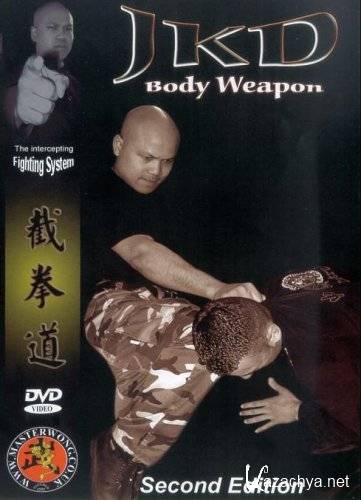 Джет Кун До - Тело оружие / JKD - Body Weapon DVD 1 (2004) DVD9 + DVDRip