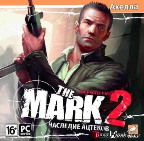 The Mark 2:   / The Protector (Repack by 2010) RUS   
