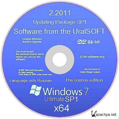 Windows 7 SP1 7601.17514.101119-1850 x64 OEM Ultimate UralSOFT (2011/Rus)