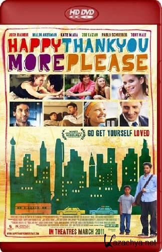     / Happy thank you more please (2010/HDRip)