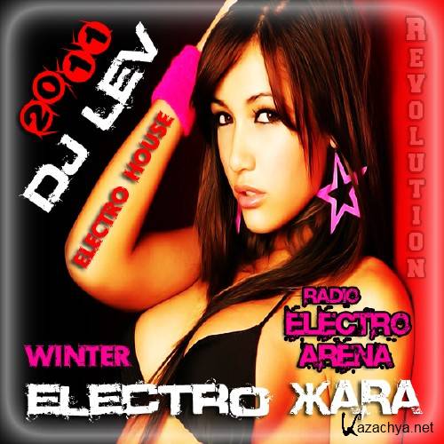 DJ LEV - ELECTRO ARA REVOLUTION (2011)