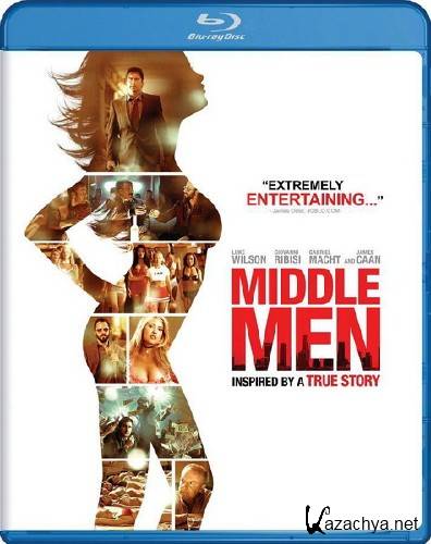 Меж двух огней / Middle Men (2009/HDRip)
