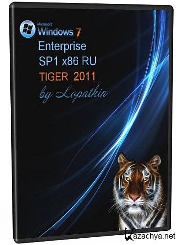 Windows 7 Enterprise SP1 x86 RU Code Name