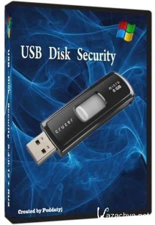 USB Disk Security 6.0.0.126 [2011,Rus,Repack]