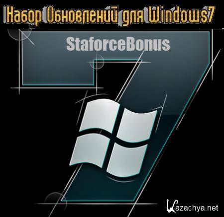 StaforceBonus v7.6 Windows 7 (SP1) x86/x64 ()