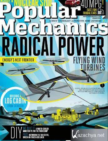 Popular Mechanics - March 2011 (US)