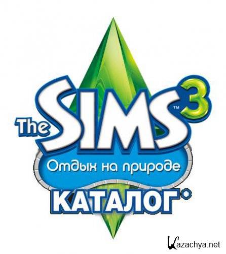  The Sims 3 -     / The Sims 3: Outdoor Living Stuff (2011/MULTI)