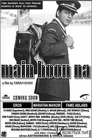     / Main Hoon Na (DVDRip/2.05)