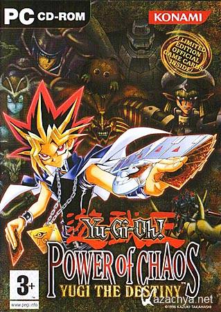 YU-GI-OH (PC/RU/EN)