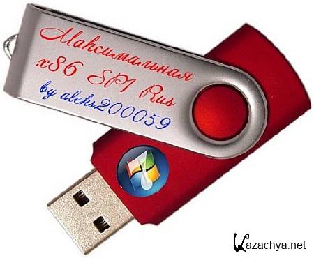 Windows 7 x86 SP1  Rus USB  aleks200059