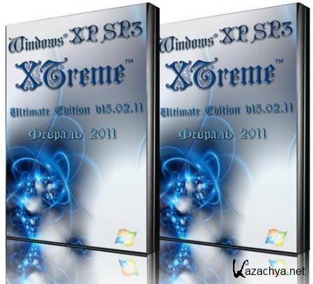 Windows® XP Sp3 XTreme™ Ultimate Edition v15.02.11 (Февраль 2011 г.) 	