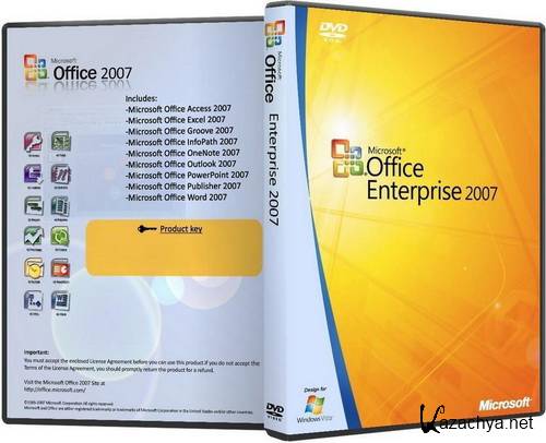 Microsoft Office Enterprise 2007 SP2 + Updates (02.02.2011) [Russian RePack by SPecialiST]