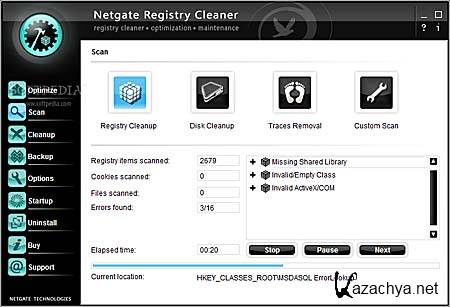 NETGATE Registry Cleaner 2.0.405.0 (2011) 