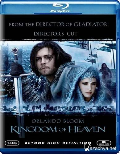 Царство небесное [Режиссёрская версия] / Kingdom of Heaven [Director's Cut] BDRip (AVC) х264