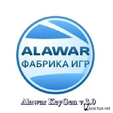 ALAWAR KeyGen v.3.0 ( 2011)