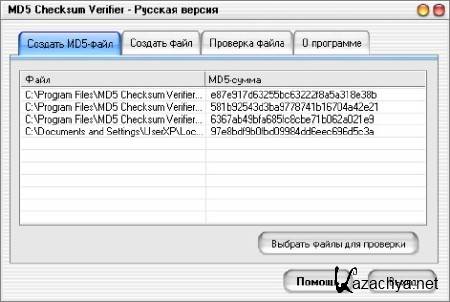 MD5 Checksum Verifier 4.0 + Portable