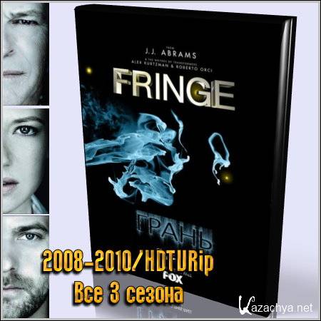  /   / Fringe (2008-2010/HDTVRip/ 3 )