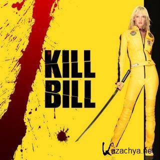 VA - Kill Bill (Volume 1,2) (2005) FLAC