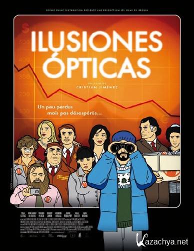   / Ilusiones opticas / Optical Illusions (2009) DVDRip
