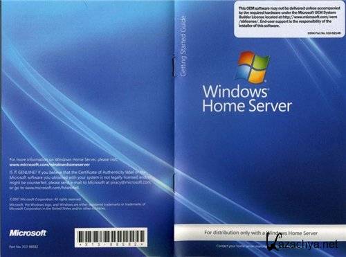 Windows Home Server 2011 RC (Eng)
