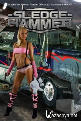 Sledgehammer: GearGrinder (2009/RUS/RePack)