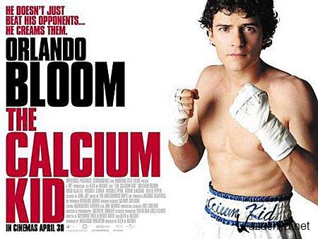    / The Calcium Kid (DVDRip/700)