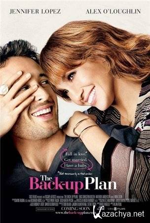   / The Back-up Plan (2010) BDRip