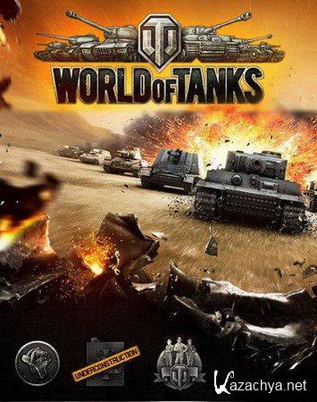 World of Tanks [v.0.6.3.7](2010/RUS/Repack by R.G. Catalyst) 