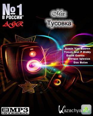 VA - Mix. Tusovka from AGR  (2011).MP3
