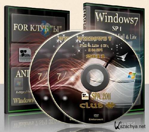 Windows 7 SP1 RTM X 86 & X64 RUS 2 DVD 8.02.11 (2011/by putnik)