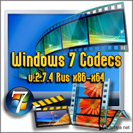 Windows 7 Codecs v.2.7.4 Rus x86-x64