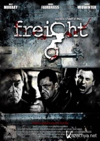 Фрахт / Freight (2010/ DVDRip/700Mb)