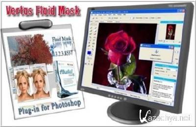 Vertus Fluid Mask 3.2.3.8537 Portable + PDF