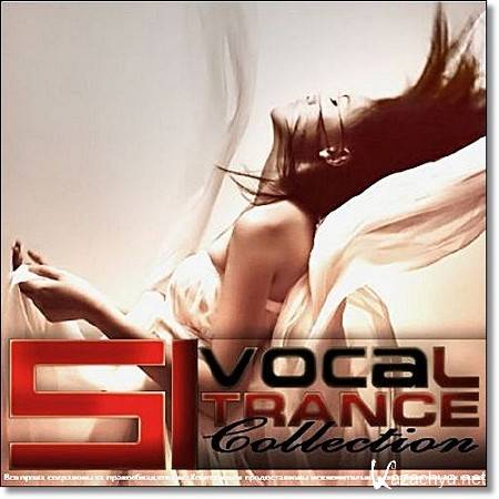 Vocal Trance Collection Vol.51
