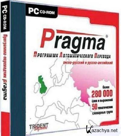 Pragma v.6.0.101.11 (x32/x64/ENG/RUS/UKR) -  